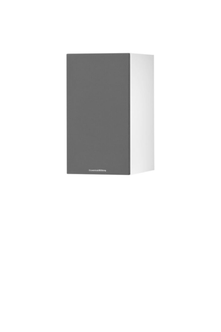 Bowers & Wilkins 607S2 Anniversary Edition